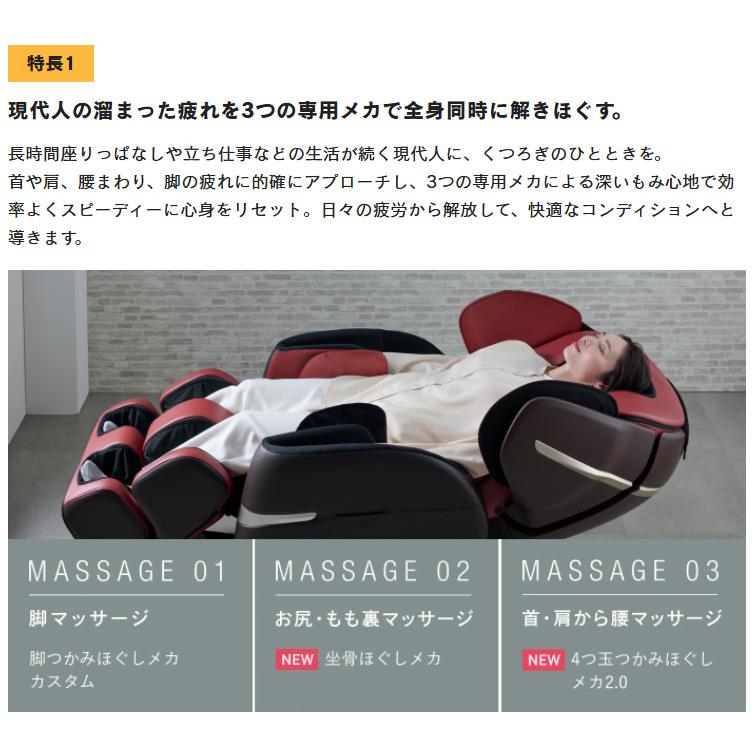 フジ医療器 東京・神奈川・千葉・埼玉のみ配送可能 AS-R710-BK