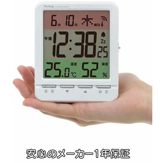 noa ノア精密 T-751(WH-Z) MAG 電波目覚まし時計 スペクトル