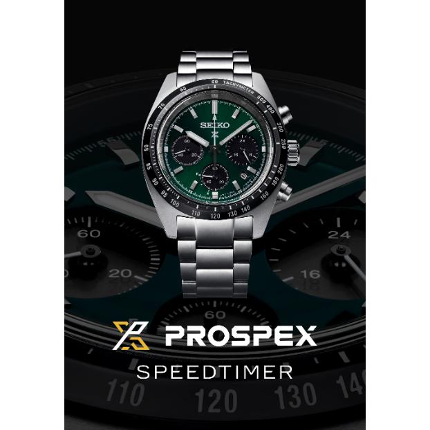 SEIKO セイコー PROSPEX プロスペックス SPEEDTIMER スピードタイマー メンズ ソーラー SBDL107｜murauchi｜02