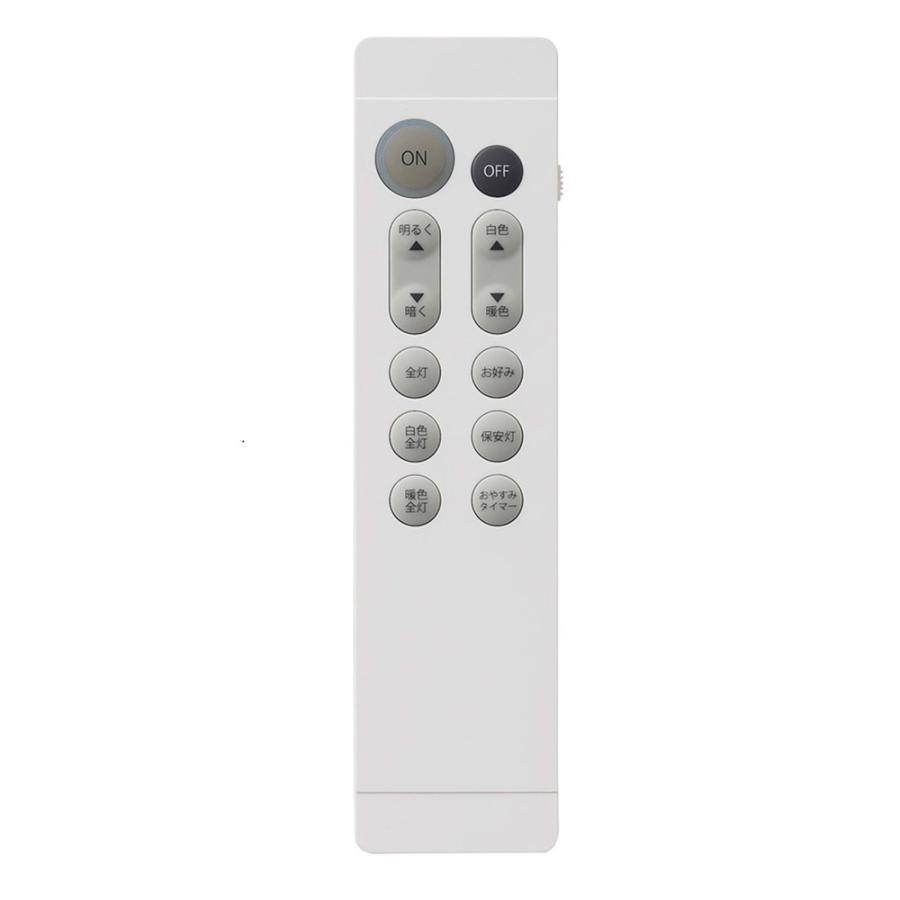 大光電機 DAIKO DXL-81508 LED調色調光ペンダント ペールグレー ※専用 