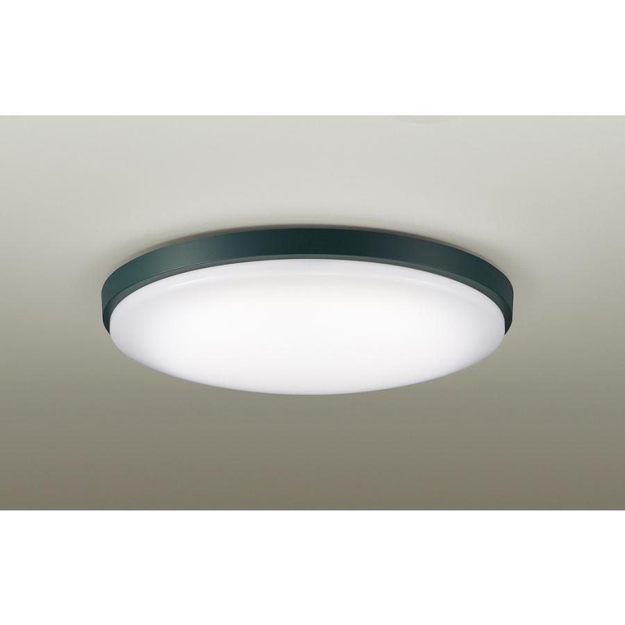 大光電機 DAIKO DXL-81514 LEDシーリングライト ビリヤードグリーン