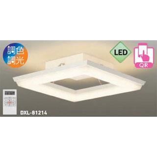 大光電機 DAIKO/大光電機 【大型商品！】DXL-81214 間接LEDシーリング 