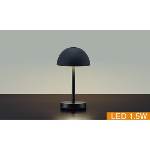 大光電機 DAIKO DXL-81495 LEDポータブルスタンド(LED内蔵) 黒塗装 USB