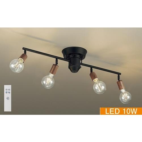 大光電機 DAIKO DXL-81498 LEDロッドスポットライト(ランプ付) 木目調