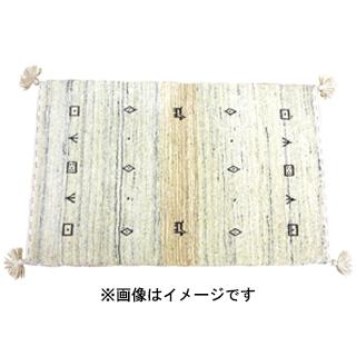 HAGIHARA ハギハラ ギャッベ　ラグ・マット(約200×250cm) LORRI BUFF　L16　無染色ベージュ 270054970