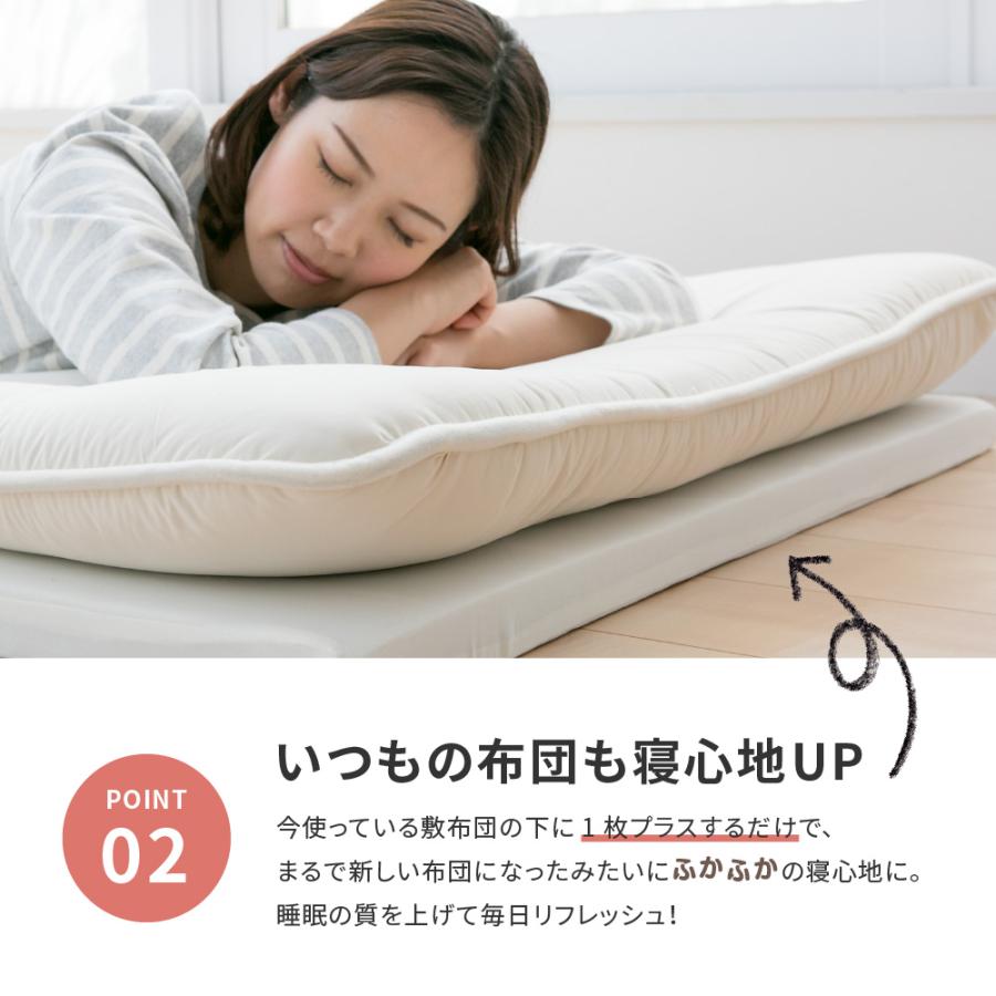 萩原 ハギハラ バランスマットレス ダブル - 350115101 : murauchi.co