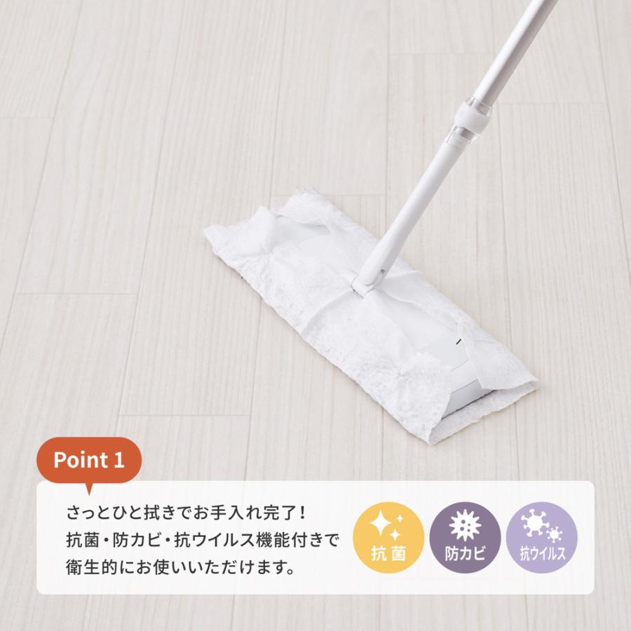 萩原 ハギハラ クッションフロア2 約182×300cm クリーム 700040323の画像
