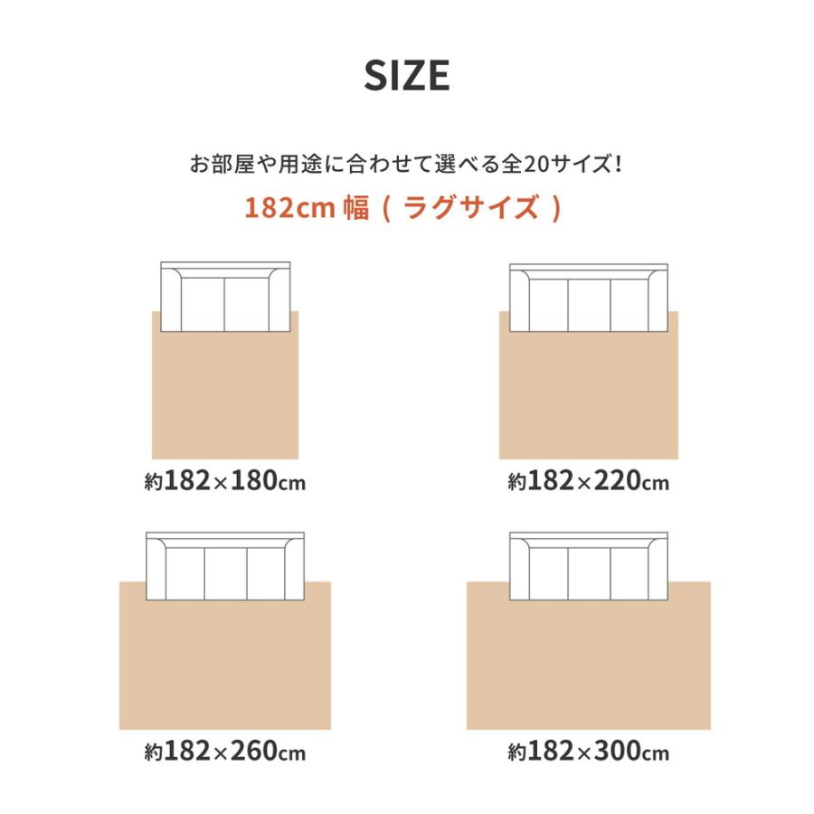 萩原 ハギハラ クッションフロア2 約182×300cm 大理石 700040353の画像