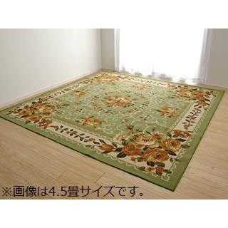 IKEHIKO イケヒコ ナイロン 花柄 カーペット 撥水 速乾 グリーン 約200×300cm 5421799