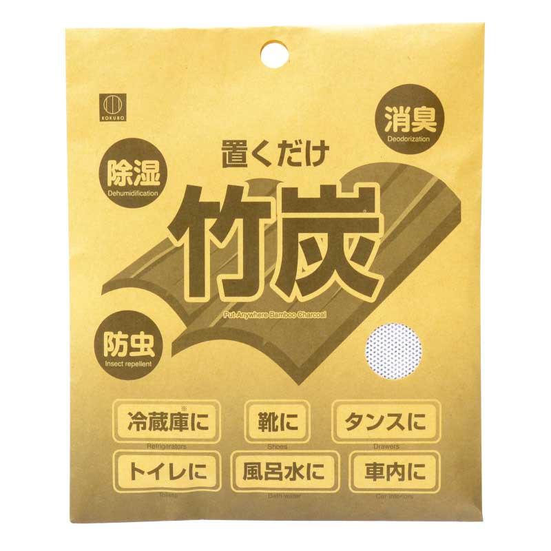 KOKUBO 小久保工業所 置くだけ竹炭 25g×2個 KM-472 : murauchi.co.jp