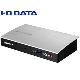 I-O DATA HDMI変換アダプターの商品一覧｜分配器、切替器｜パソコン 