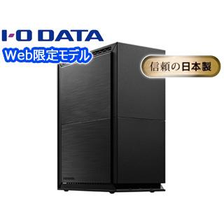 I・O DATA アイ・オー・データ Web限定モデル ネットワーク接続