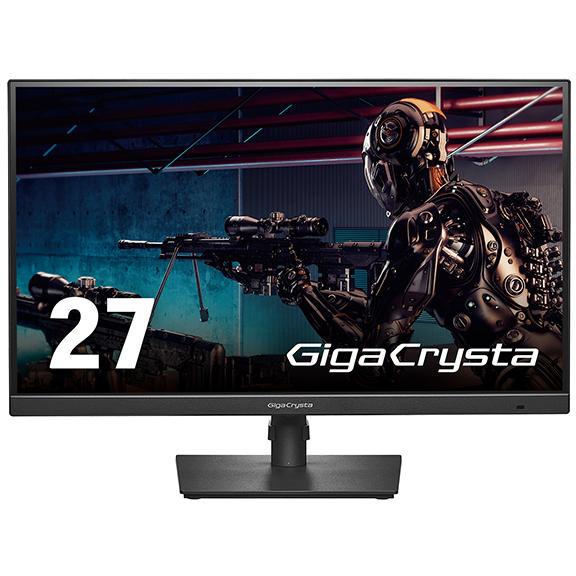 I・O DATA アイ・オー・データ  Web限定モデル WQHD対応27型ワイド液晶ディスプレイ GigaCrysta ゲーミング 180Hz EX-GDQ271JA｜murauchi｜03