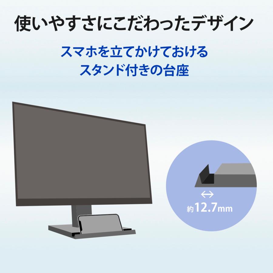 I・O DATA アイ・オー・データ Web限定モデル ADSパネル採用 フルHD対応23.8型ワイド液晶ディスプレイ 3辺フレームレス DI-A241DB｜murauchi｜04