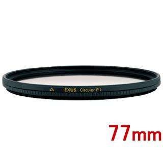 MARUMI マルミ EXUS CIRCULAR P.L 77mm 円偏光フィルター エグザス