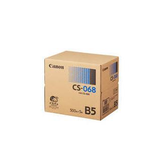 CANON/キヤノン コピー用紙/レーザービームプリンター用紙 CS-068 B5 