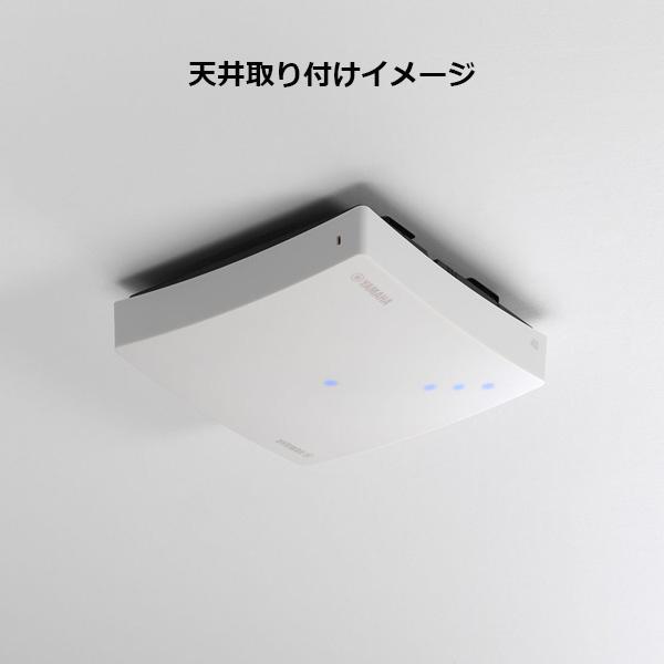YAMAHA YAMAHA/ヤマハ 無線LANアクセスポイント WLX323 YAMAHA YAMAHA/ヤマハ 無線LANアクセスポイント WLX323