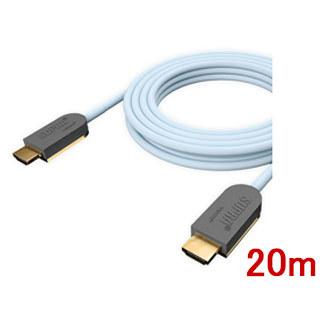 SUPRA スープラ SUPRA　HDMI 2.1 AOC 20.0m　光伝送方式8K対応HDMIケーブル