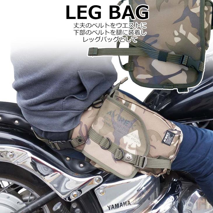 P.I.D AVIREX アヴィレックス 2wayショルダーレッグバッグ 【サンド