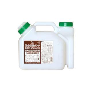 [専用出品]らく2000 murauchi_4960833058912