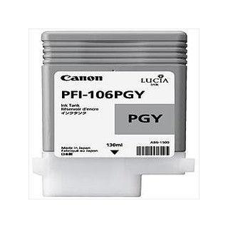 PFI-3300 パソコン・PC周辺機器 キヤノン PFI-206 PGY フォトグレー