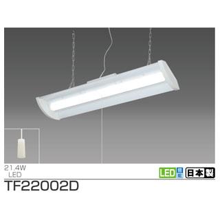 TAKIZUMI/タキズミ TF22002D LED搭載 多目的灯 【傘付型】 : murauchi