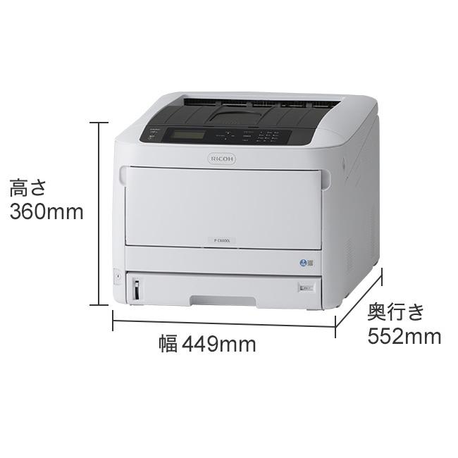 ブラザー brother ブラザー A4モノクロレーザープリンター (無線 ブラザー brother ブラザー A4モノクロレーザープリンター (無線