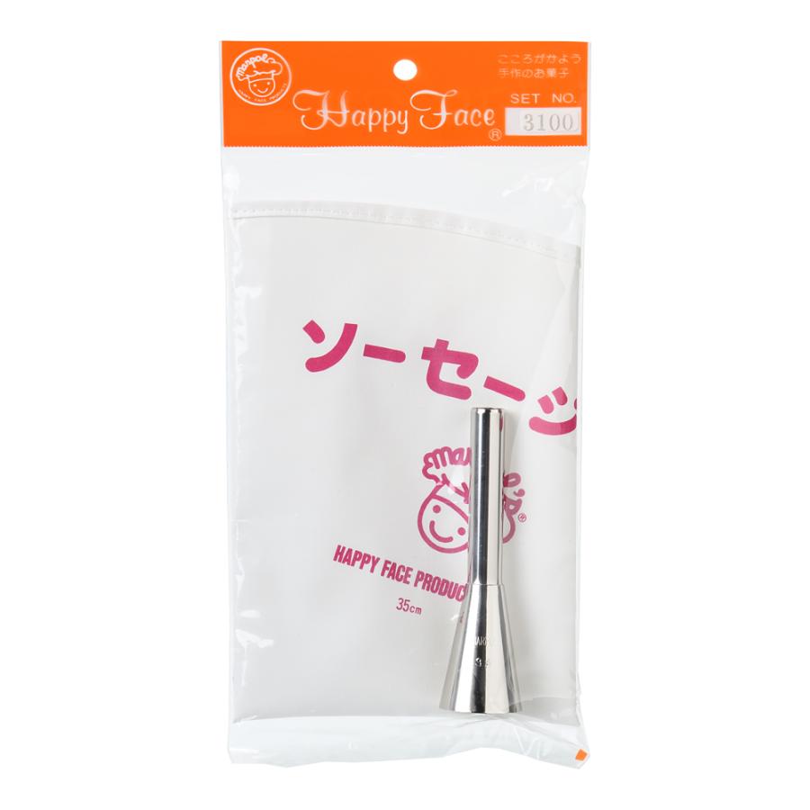 TANAKA 田中糧機製作所 ソーセージ用口金セット（絞り袋付き）／No