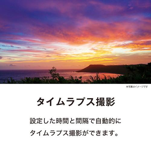 ケンコー・トキナー（KenkoTokina） KENKO ケンコー KC-ZM08 デジタル