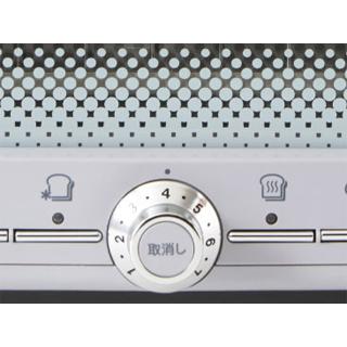 Aladdin ポップアップトースター AEP-G12A 新品未使用 付属品付 アラジン（Aladdin） 特典付 Alladin グラファイト ポップアップ