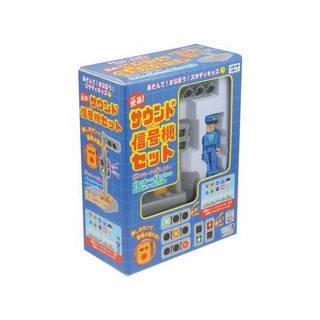 トイコー toyco 光る！サウンド信号機セット : murauchi.co.jp - 通販