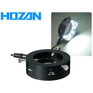 HOZAN ホーザン  L-711 LEDライト