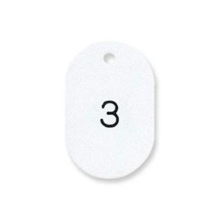 ORIONS 共栄プラスチック  プラスチック番号札(大)1〜50(1組)　ホワイト　NO-16-1-W