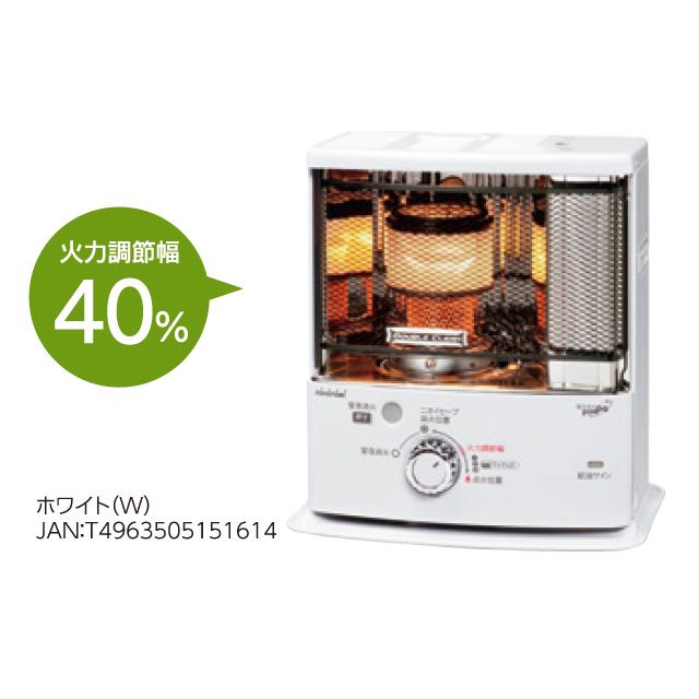 TOYOTOMI トヨトミ RC-S2824-W 反射型石油ストーブ「ダブルクリーン