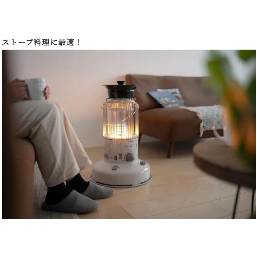 TOYOTOMI トヨトミ 【納期未定】RBGT-1ストーブ五徳RB-25・RL-25専用