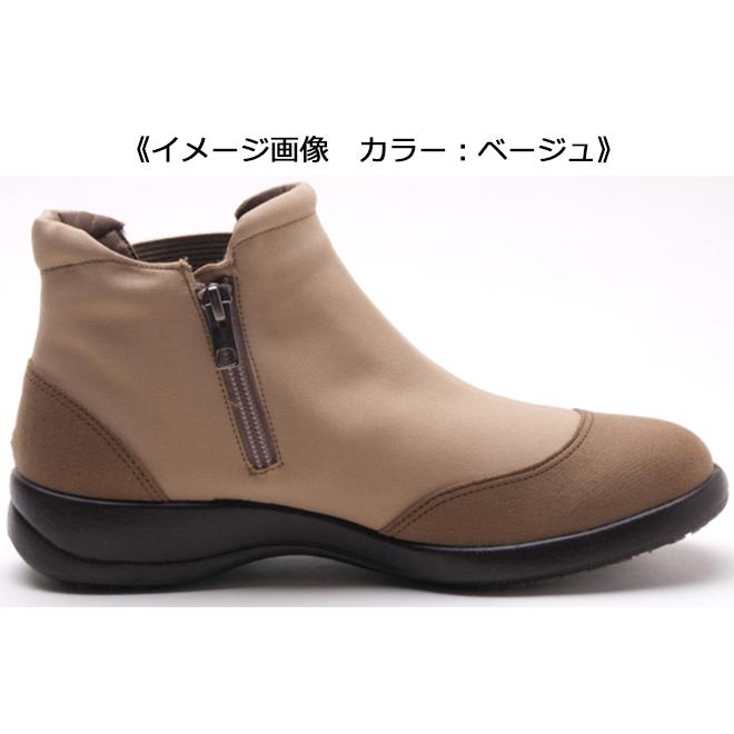 あさひトップドライ　レディース 24センチ アサヒシューズ ASAHI 【レディース】トップドライ TDY3200 【24.0cm