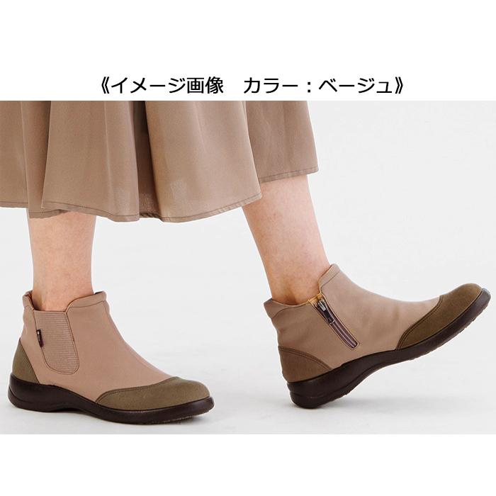 あさひトップドライ　レディース 24センチ アサヒシューズ ASAHI 【レディース】トップドライ TDY3200 【24.0cm