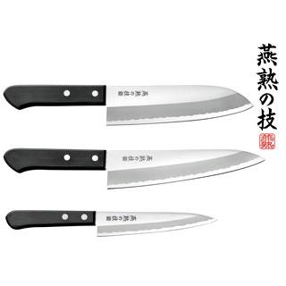 YOKOYAMA よこやま 燕熟の技 3点セット EJH-500 : murauchi.co.jp