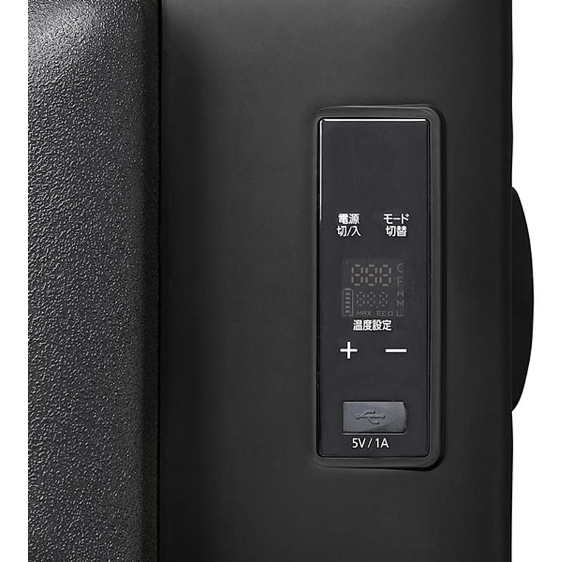 IRIS OHYAMA アイリスオーヤマ ポータブル冷蔵冷凍庫 20L IPD-2A-B