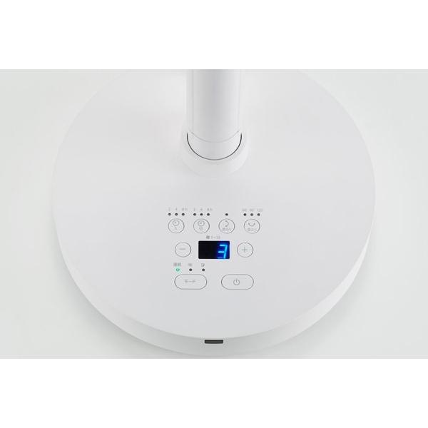 IRIS OHYAMA アイリスオーヤマ STF-DCD18T-W サーキュレーター扇風機