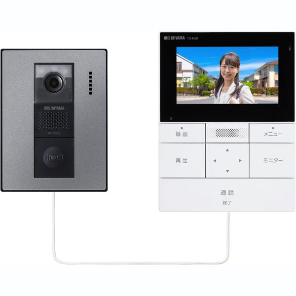 IRIS OHYAMA アイリスオーヤマ TD-SM5030CT-BSH テレビドアホン