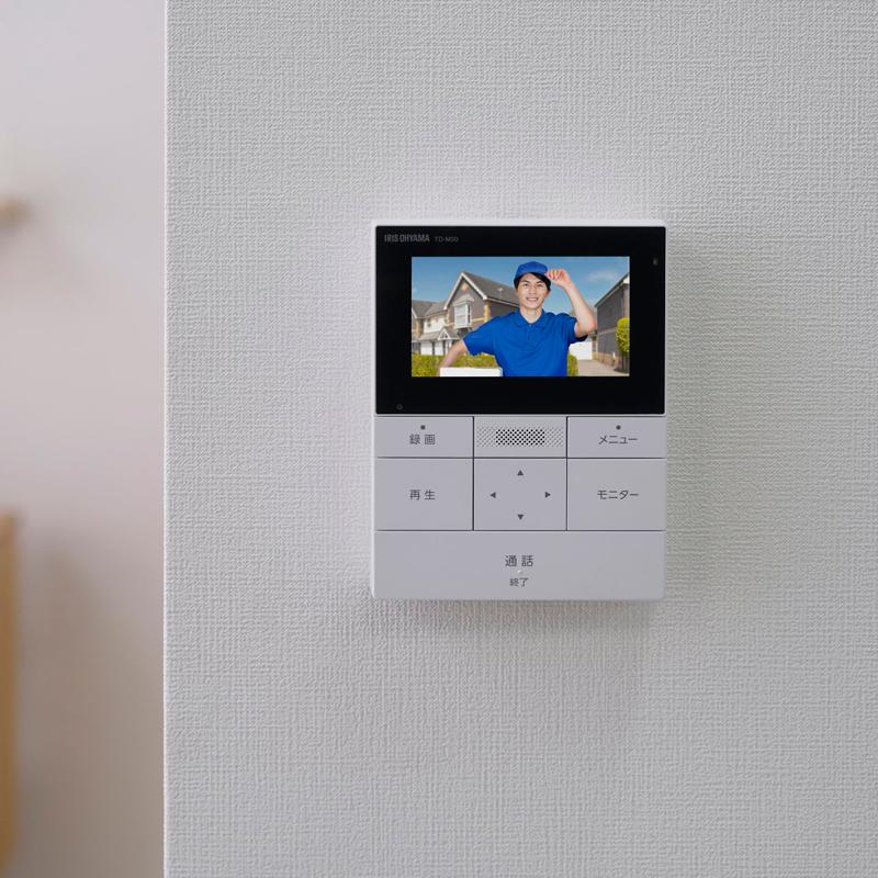 IRIS OHYAMA アイリスオーヤマ TD-SM5030CT-BSH テレビドアホン