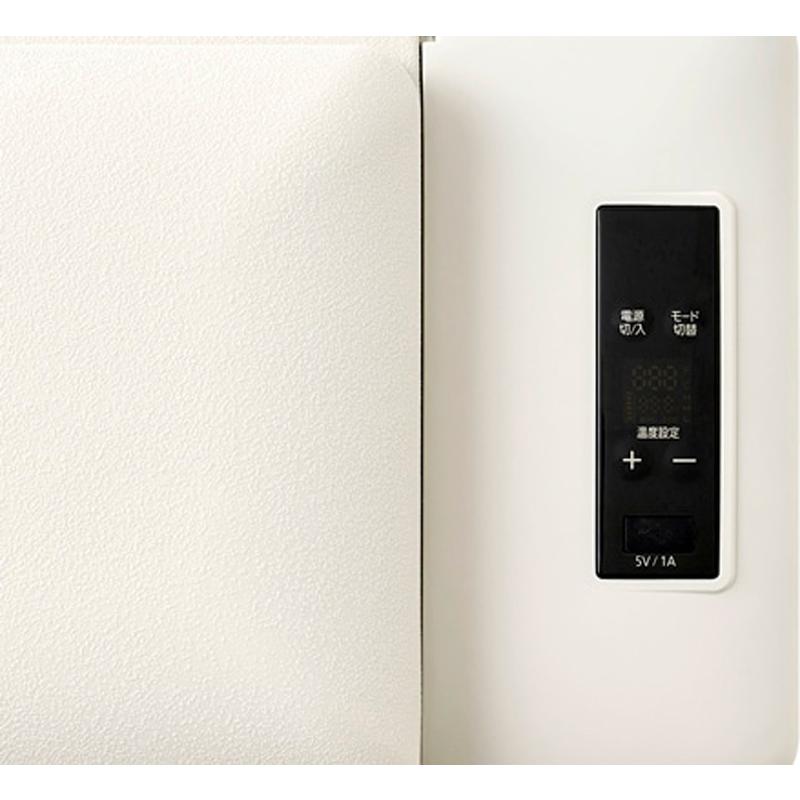 IRIS OHYAMA アイリスオーヤマ ポータブル冷蔵冷凍庫40L IPD-4B-W ホワイト_7