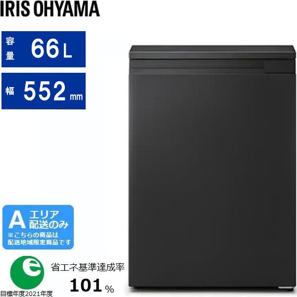IRIS OHYAMA アイリスオーヤマ 冷凍庫 1ドア 右開き 奥行スリム 66L