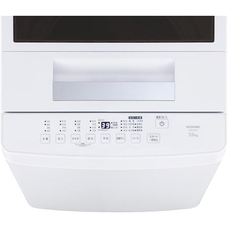 IRIS OHYAMA アイリスオーヤマ 洗濯機 7kg 縦型 全自動 ITW-70A01 W 