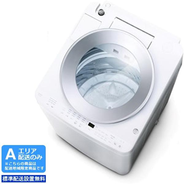 本日発送  【4967576672108】 限定デザイン
