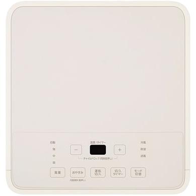 IRIS OHYAMA アイリスオーヤマ IPA-2324S ポータブルクーラー IRIS OHYAMA アイリスオーヤマ IPA-2324S ポータブルクーラー