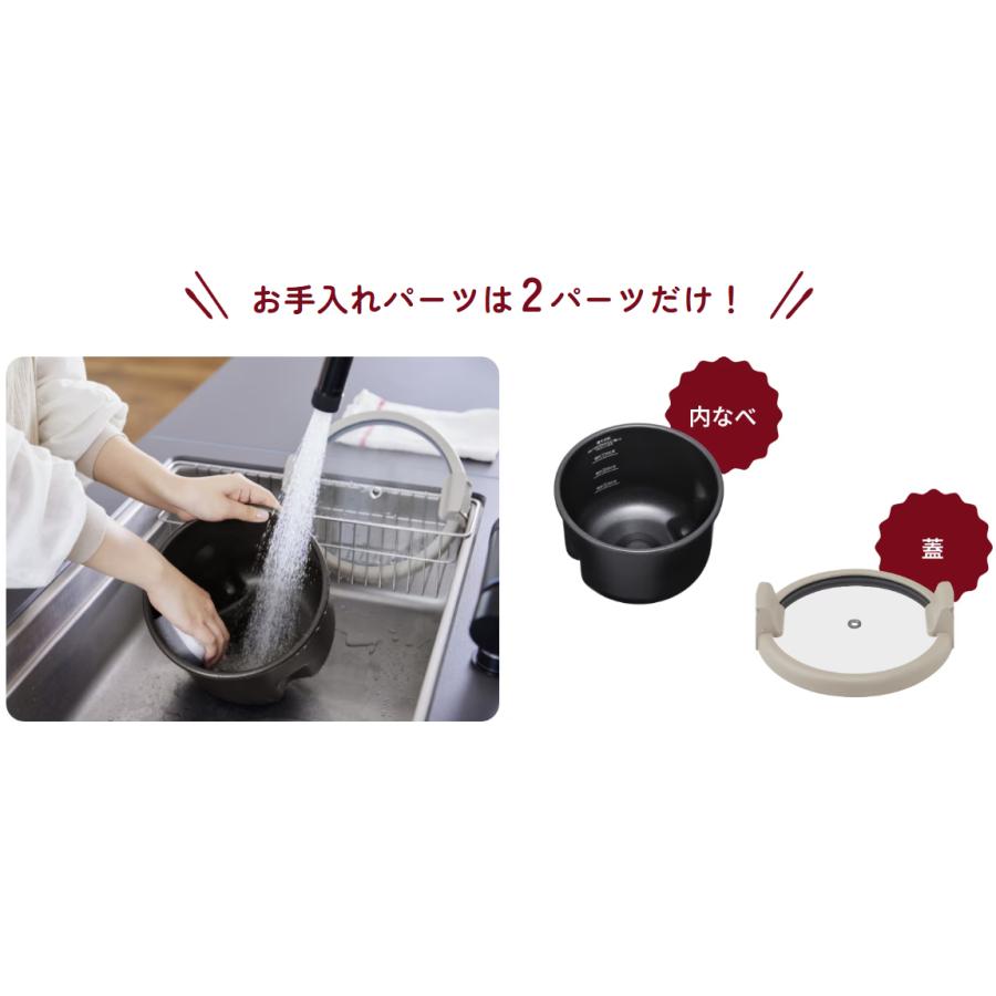 IRIS OHYAMA アイリスオーヤマ 自動かくはん式調理機 CHEF DRUM