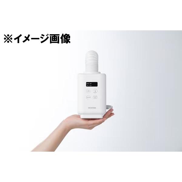 IRIS OHYAMA アイリスオーヤマ JSK-S10-HC(グレージュ) ふとん乾燥機