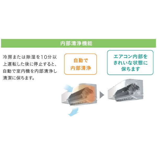 アイリスオーヤマのルームエアコン室外ユニット「IHR-2209G」 2025年